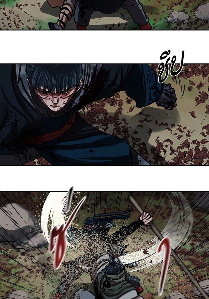 Escort Warrior 138 (65)